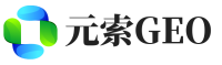 铁岭元索GEO